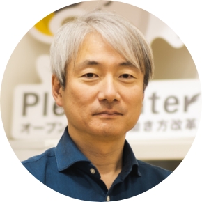 片柳依久氏